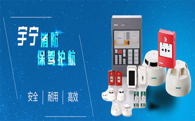 技術咨詢公司 引領創新，賦能未來